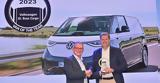 International Van, Year 2023,Volkswagen ID, Buzz Cargo