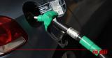 Επίδομα, Χορήγηση, 31η Δεκεμβρίου -, Fuel, Power Pass,epidoma, chorigisi, 31i dekemvriou -, Fuel, Power Pass