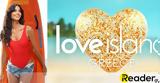 Love Island, Εντυπωσιακά, Τενερίφη - Πότε, ΣΚΑΪ,Love Island, entyposiaka, tenerifi - pote, skai