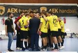 Χάντμπολ, Κόντρα, Hurry Up, EHF Cup, ΑΕΚ,chantbol, kontra, Hurry Up, EHF Cup, aek