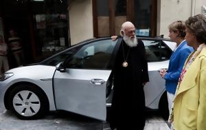 Ηλεκτρικό, Αρχιεπισκοπή – Φωτογραφίες, ilektriko, archiepiskopi – fotografies