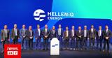 HELLENiQ ENERGY, Νέες, - Στράτευση, FUELEUROPE, Λάιεν,HELLENiQ ENERGY, nees, - stratefsi, FUELEUROPE, laien