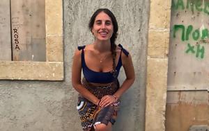 Παυλίνα Βουλγαράκη, pavlina voulgaraki