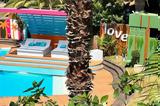 Love Island, Αυτή, [βίντεο],Love Island, afti, [vinteo]