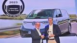 Volkswagen ID, Buzz Cargo,International Van, Year 2023