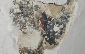 Κρήτη, 10ου, Παναγιά, Σπηλιώτισσα, kriti, 10ou, panagia, spiliotissa