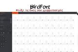 BirdFont - Δωρεάν,BirdFont - dorean