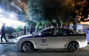Άγιος Παντελεήμονας, Σοκάρουν, 23χρονη, agios panteleimonas, sokaroun, 23chroni
