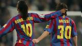 Ροναλντίνιο, Μέσι, Δύσκολο…,ronalntinio, mesi, dyskolo…