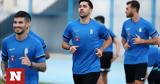 Εθνική, Φόρτσαρε, Nations League,ethniki, fortsare, Nations League