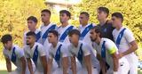 Κ19 Ελβετία - Ελλάδα 0-2, Πρεμιέρα, Εθνική Νέων, Σπυράκο, Κούτσια,k19 elvetia - ellada 0-2, premiera, ethniki neon, spyrako, koutsia