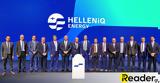 Helleniq Energy, ΕΛΠΕ,Helleniq Energy, elpe