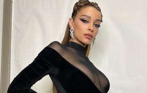 Ελένη Φουρέιρα, eleni foureira