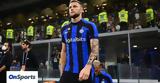 Ίντερ, Άκυρο, Σκρίνιαρ,inter, akyro, skriniar