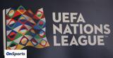 Βραδιά, Nations League,vradia, Nations League