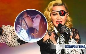 Χαμός, Twitter, Madonna - Παθιασμένα, chamos, Twitter, Madonna - pathiasmena