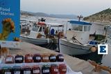 Φθινόπωρο, Τολό - Hotspots,fthinoporo, tolo - Hotspots