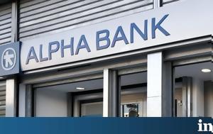 Επαφές Ελλήνων, Alpha Bank, epafes ellinon, Alpha Bank