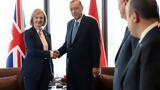 Συναντήσεις Τρας, Ερντογάν, Μπάιντεν, Υόρκη,synantiseis tras, erntogan, bainten, yorki