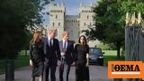 Πρίγκιπας Harry -, William, Τουλάχιστον,prigkipas Harry -, William, toulachiston