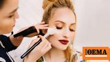 7 φθινοπωρινά beauty trends που πρέπει να δοκιμάσεις,