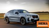 Ηλεκτρική, BMW X4,ilektriki, BMW X4