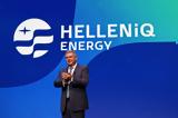 HELLENiQ ENERGY, Ομίλου ΕΛΠΕ,HELLENiQ ENERGY, omilou elpe