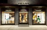 Prada Hellas, Αγόρασε, – Έλληνες,Prada Hellas, agorase, – ellines