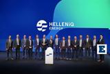 HELLENiQ ENERGY, Ομίλου ΕΛΠΕ, Πραγματοποιήθηκαν,HELLENiQ ENERGY, omilou elpe, pragmatopoiithikan