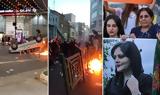 Χάος, Ιράν, – Έκοψαν Instagram WhatsApp,chaos, iran, – ekopsan Instagram WhatsApp