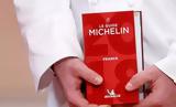 Michelin, Ελλάδα – Συμφωνία, ΕΟΤ,Michelin, ellada – symfonia, eot