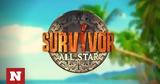 All Star Survivor, O Ατζούν,All Star Survivor, O atzoun