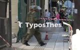 Θεσσαλονίκη, Μεγάλη, Σοφού ΦΩΤΟ + VIDEO,thessaloniki, megali, sofou foto + VIDEO