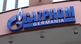 Gazprom Germania,