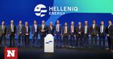 HELLENiQ ENERGY, Ομίλου ΕΛΠΕ,HELLENiQ ENERGY, omilou elpe