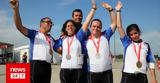 Πανελλήνιοι Αγώνες Special Olympics “Λουτράκι 2022”,panellinioi agones Special Olympics “loutraki 2022”