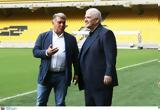 Λαπόρτα, ΑΕΚ, Μπάρτσα,laporta, aek, bartsa
