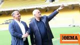 ΑΕΚ, OPAP Arena, Μπαρτσελόνα,aek, OPAP Arena, bartselona