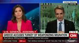 Μητσοτάκης, CNN, Τουρκία,mitsotakis, CNN, tourkia