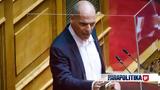 Πρόθυμος, Βαρουφάκης -,prothymos, varoufakis -