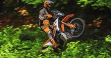 KTM, Πιο, 890 Adventure R,KTM, pio, 890 Adventure R