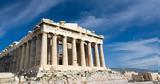 Φως, Κατά,fos, kata