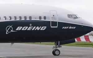 Πρόστιμο 200, Boeing, 737 MAX, prostimo 200, Boeing, 737 MAX