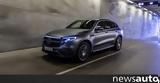 Mercedes EQC,