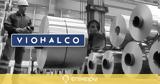 Viohalco, Αύξηση 45,Viohalco, afxisi 45