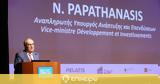 Παπαθανάσης, Προωθούμε,papathanasis, proothoume