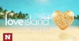 Love Island, Αυτοί,Love Island, aftoi