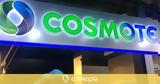 COSMOTE Insurance, Φέρνει, Zen, Groupama Ασφαλιστικής,COSMOTE Insurance, fernei, Zen, Groupama asfalistikis