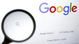 Χρησιμοποιήστε, Google,chrisimopoiiste, Google