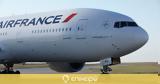 Air France, 171, Παρίσι,Air France, 171, parisi